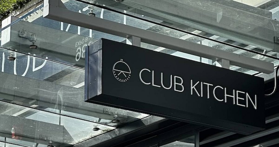 Club Kitchen